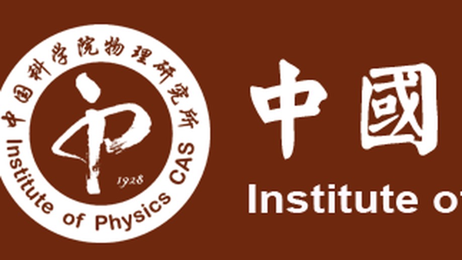 Tianxiang gave an invited seminar at the Institute of Physics, CAS