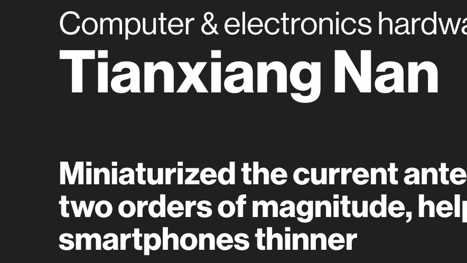 Tianxiang named to MIT Technology Review's Innovators Under 35