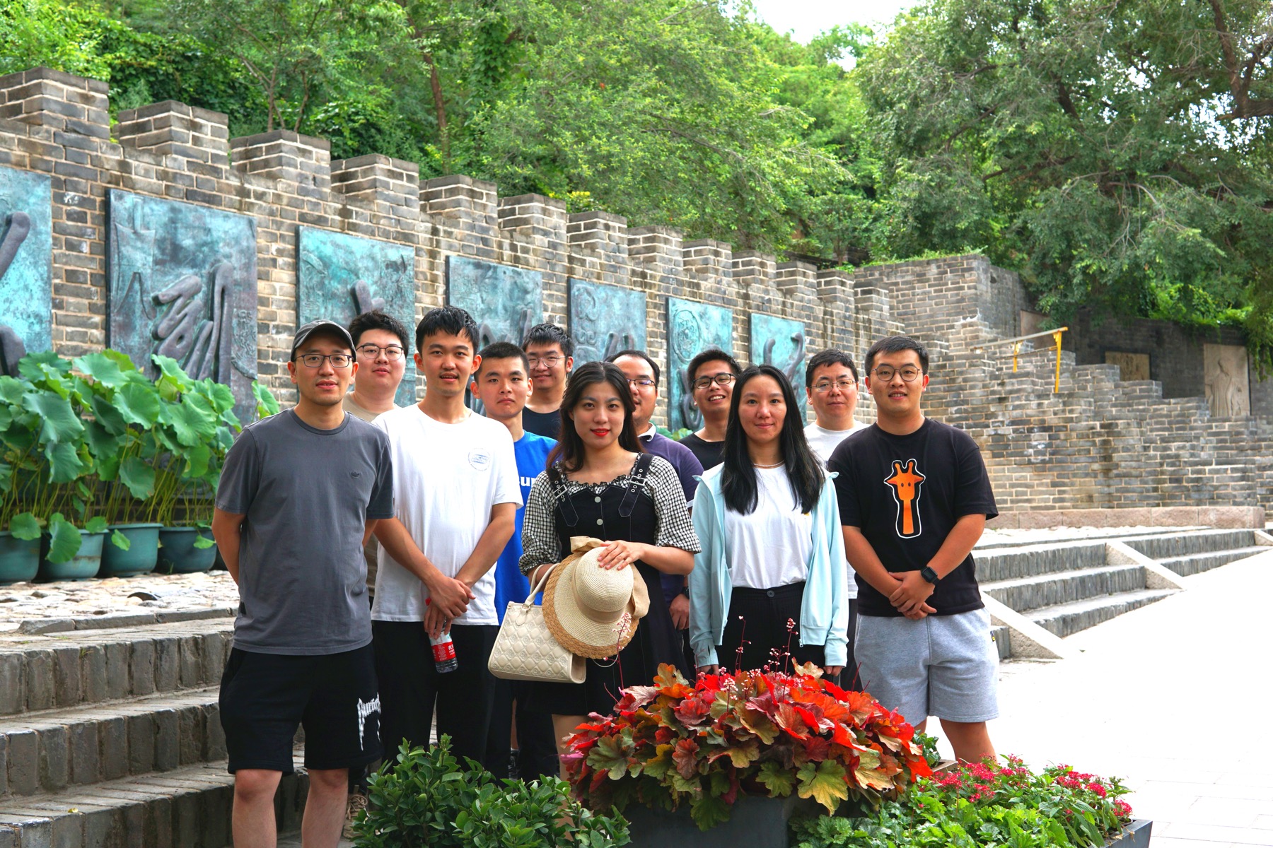 Badaling Great Wall and Wildlife Park photo 2