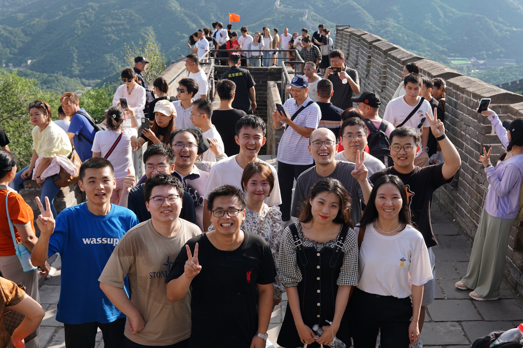 Badaling Great Wall and Wildlife Park photo 4