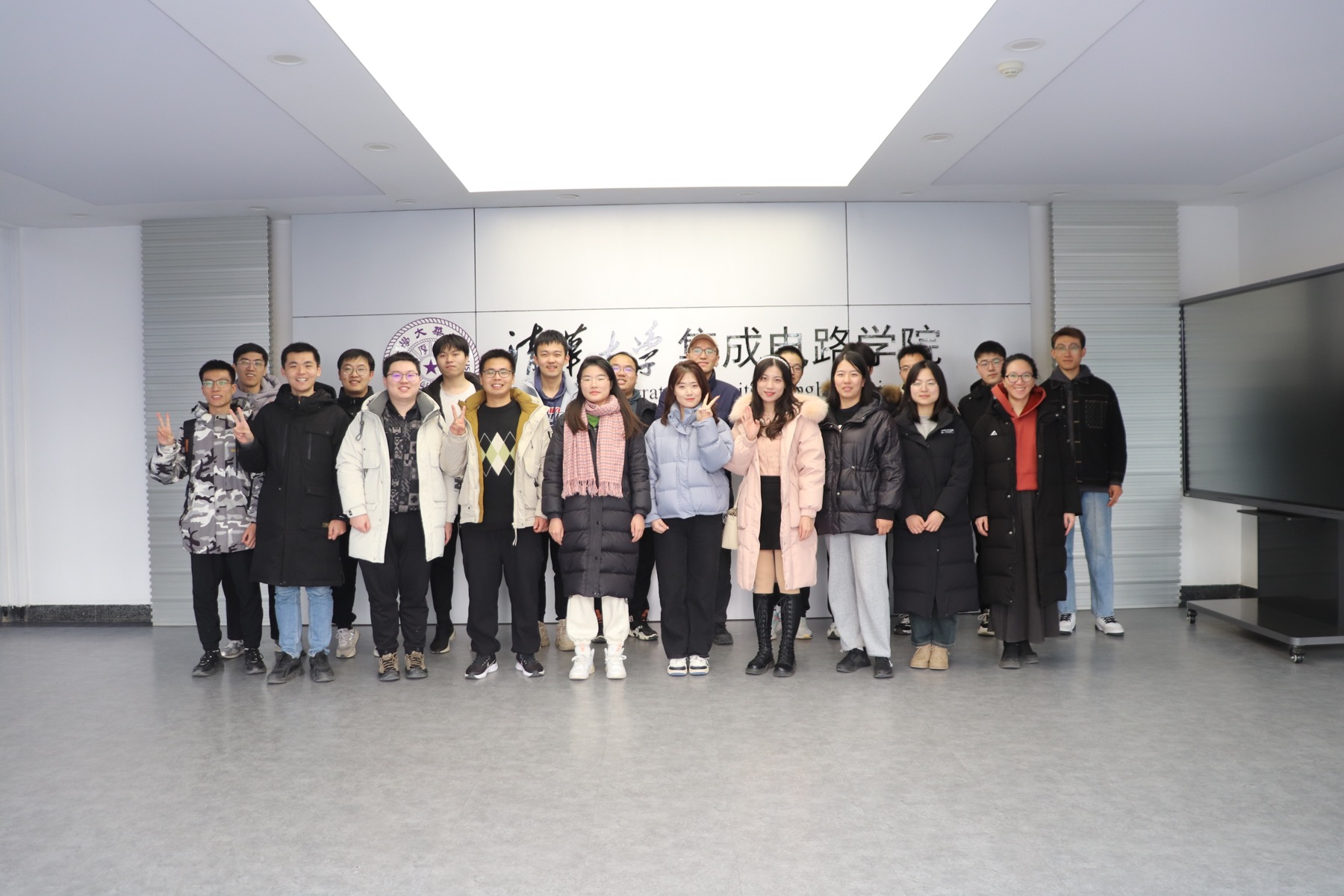 Summary Meeting and Team Building Exercise photo 4