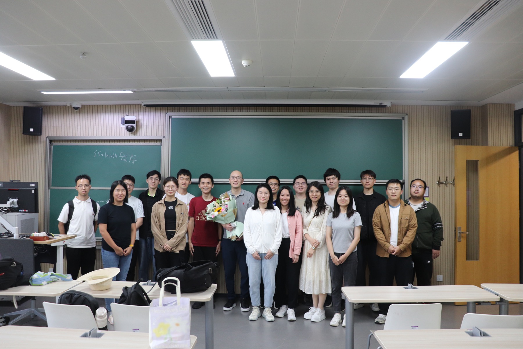 Summary Meeting and Teacher's Day photo 4